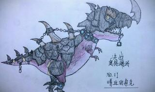 决战奥格瑞玛成就龙